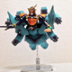 Illustration for article titled Mario is Now Piloting a Gundam Mecha